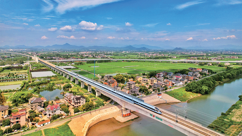 奮進強國路 闊步新征程（二）